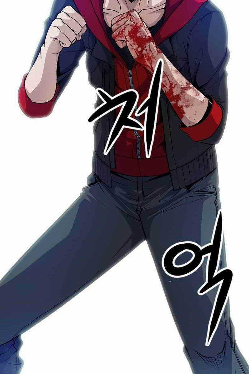 Người Chơi Bí Ẩn Chapter 2.5 trang 51