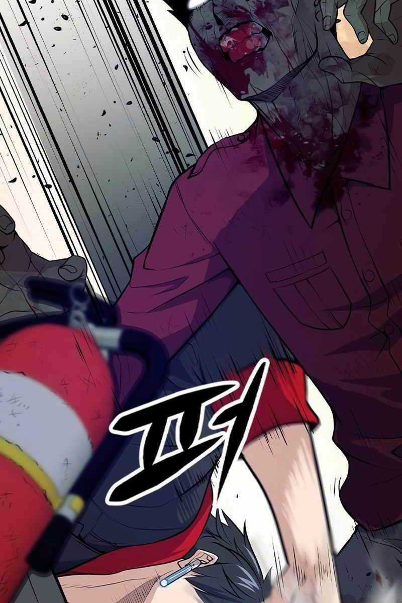 Người Chơi Bí Ẩn Chapter 2.5 trang 71