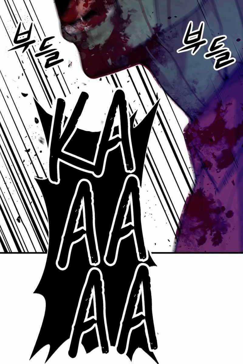 Người Chơi Bí Ẩn Chapter 2.5 trang 74