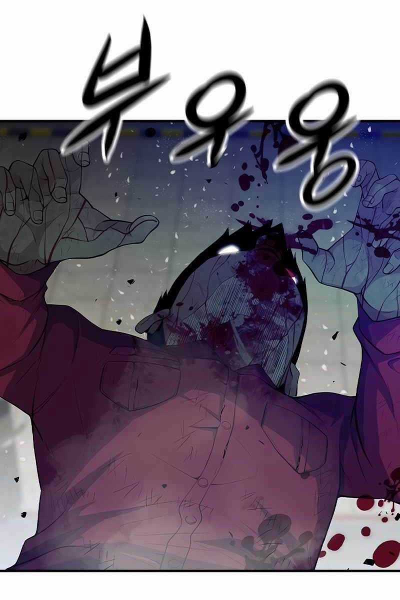 Người Chơi Bí Ẩn Chapter 2.5 trang 95