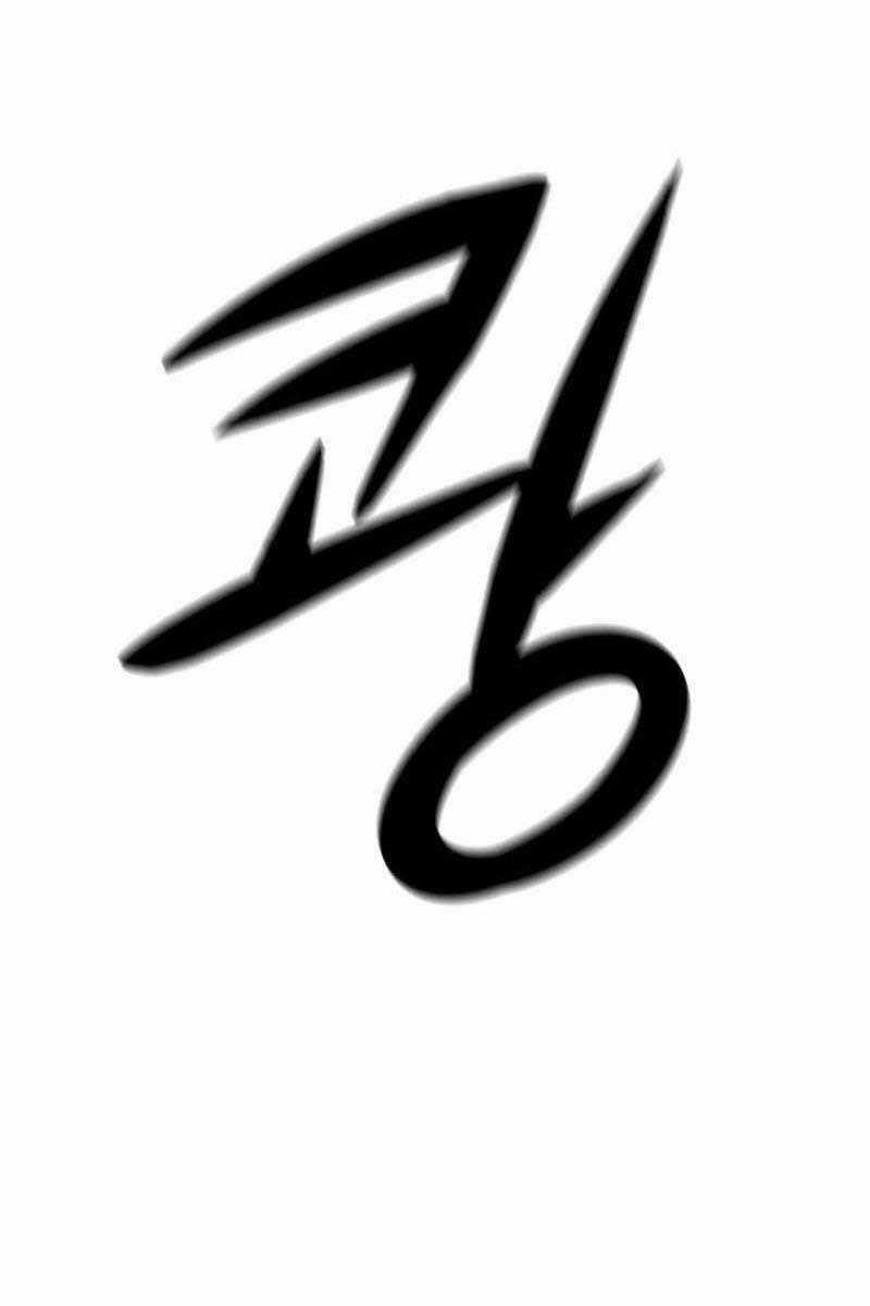 Người Chơi Bí Ẩn Chapter 2 trang 109