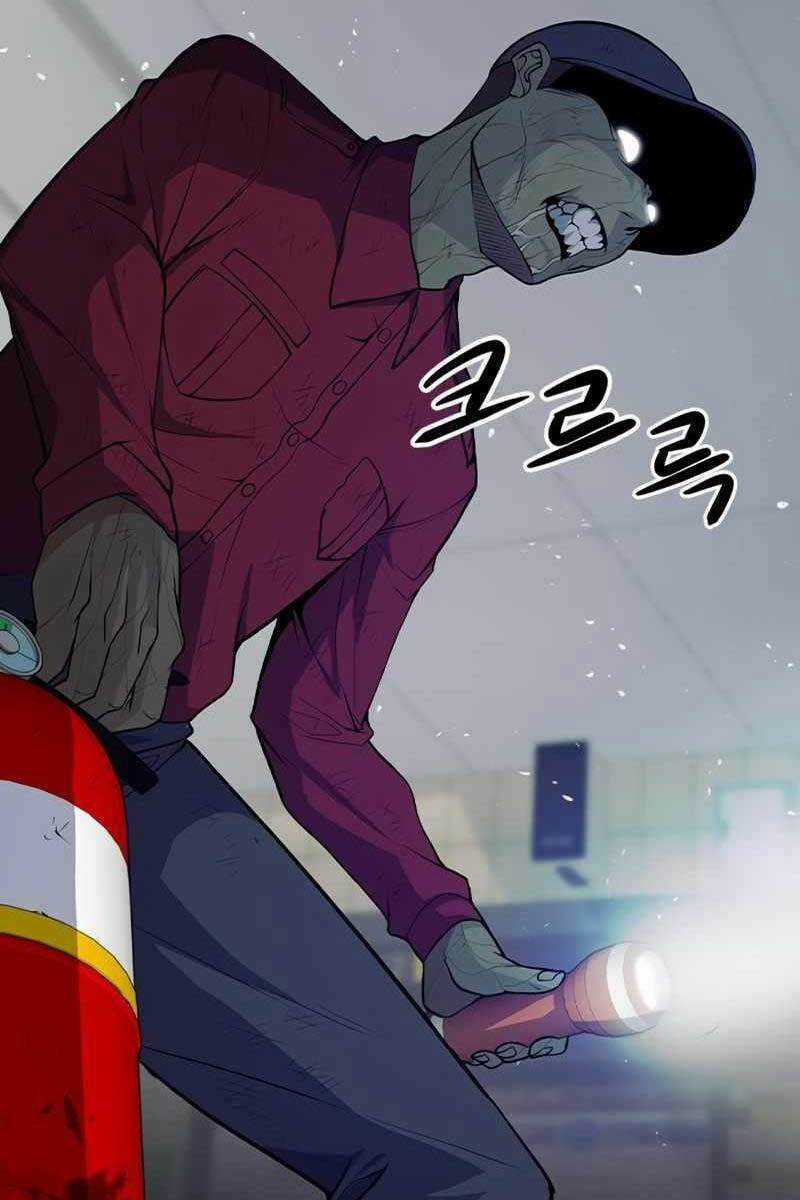 Người Chơi Bí Ẩn Chapter 2 trang 121