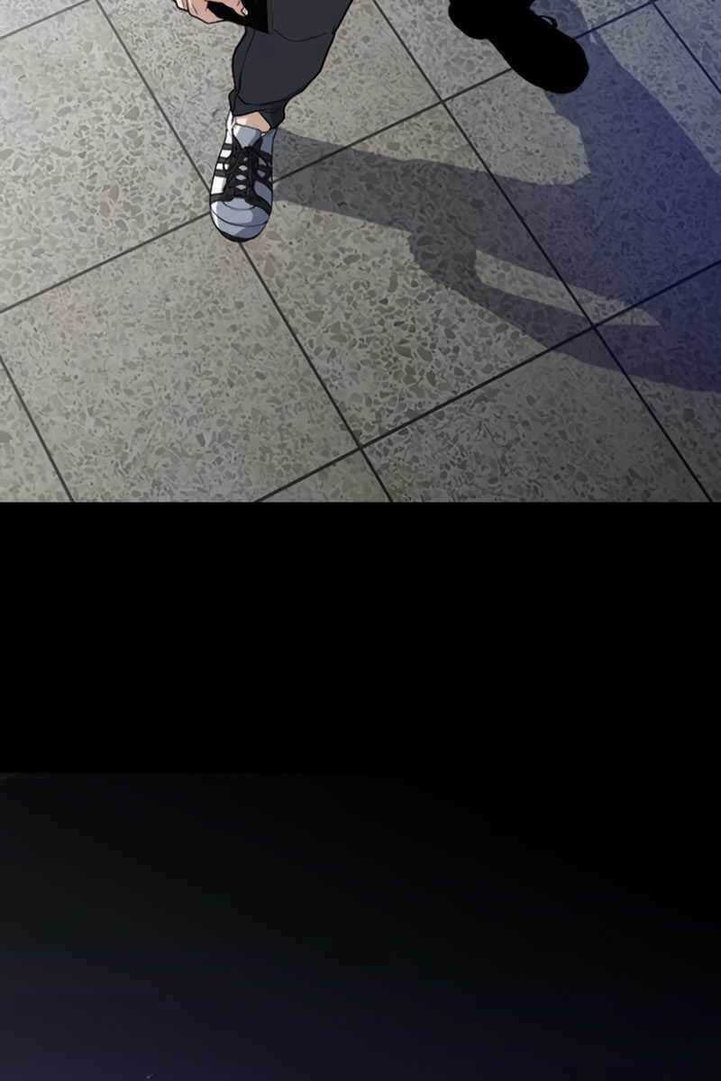 Người Chơi Bí Ẩn Chapter 2 trang 3