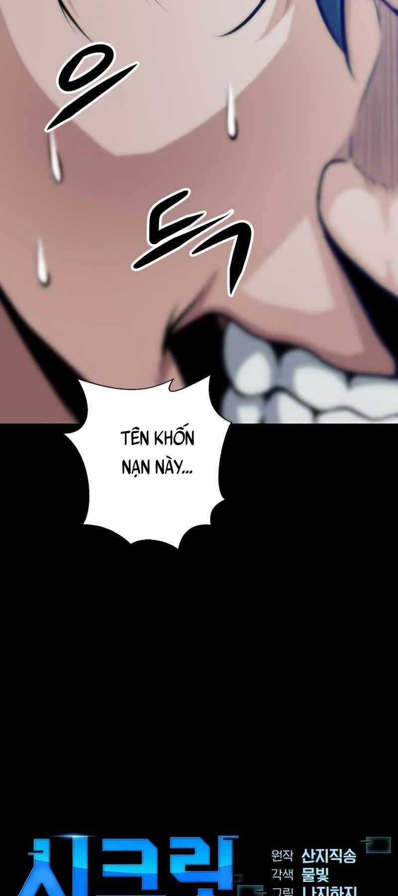 Người Chơi Bí Ẩn Chapter 4 trang 3