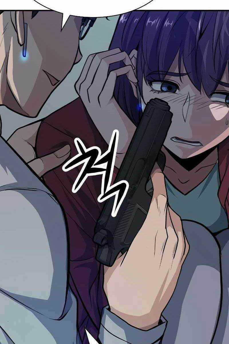 Người Chơi Bí Ẩn Chapter 5.5 trang 17