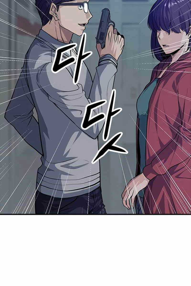 Người Chơi Bí Ẩn Chapter 5.5 trang 76