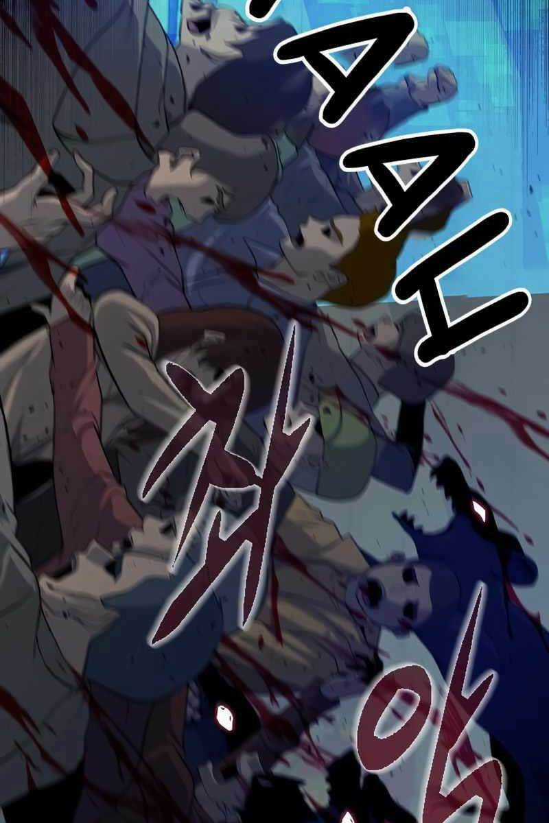 Người Chơi Bí Ẩn Chapter 5.5 trang 9