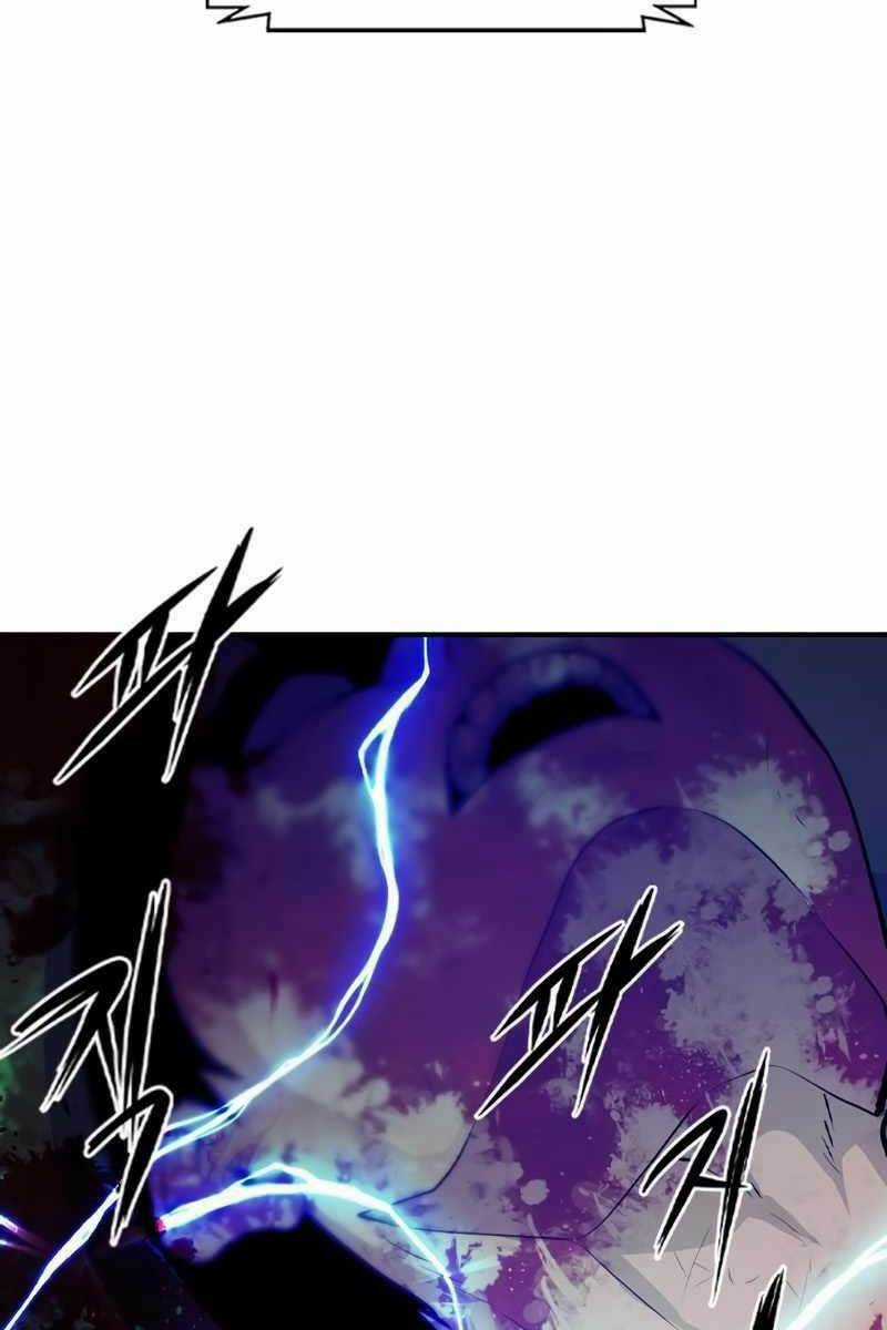 Người Chơi Bí Ẩn Chapter 5 trang 60