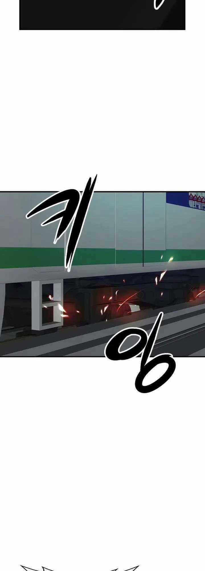 Người Chơi Bí Ẩn Chapter 6 trang 19