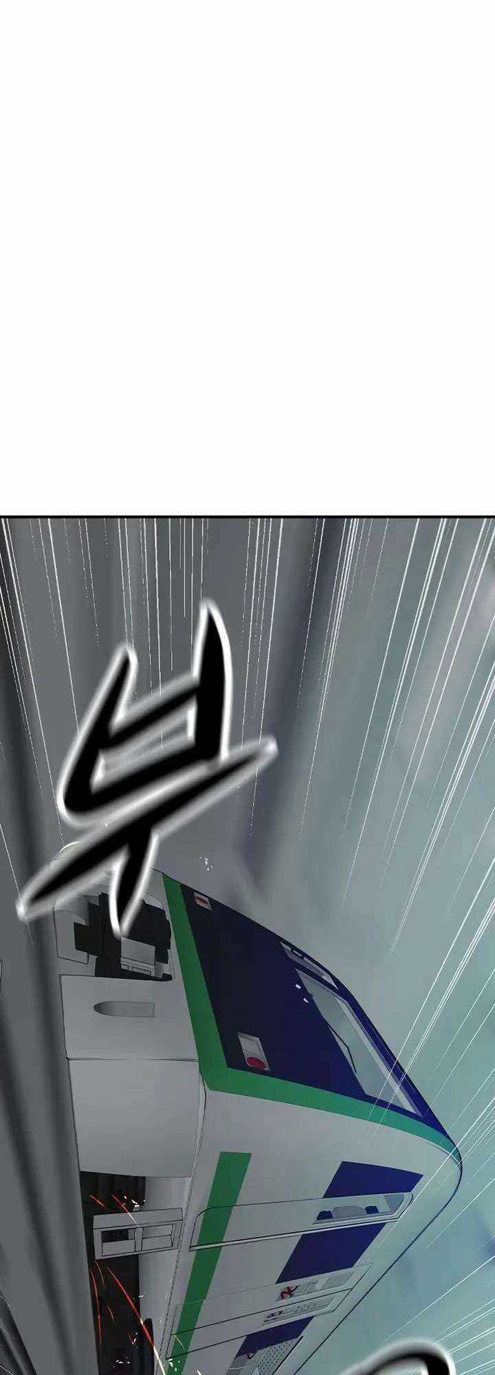 Người Chơi Bí Ẩn Chapter 6 trang 22