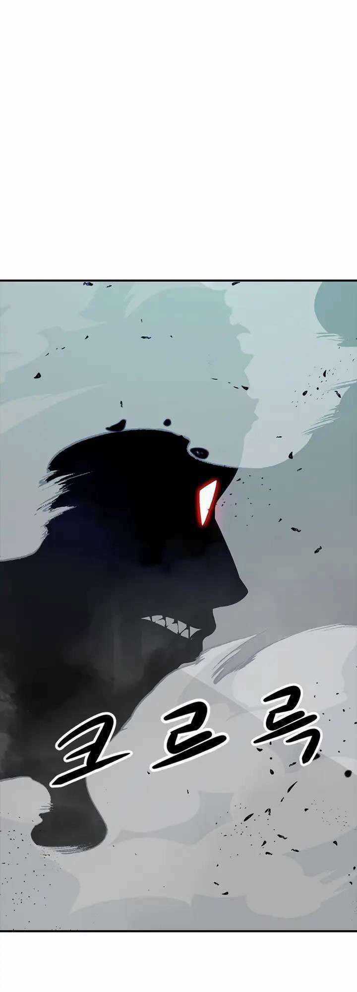 Người Chơi Bí Ẩn Chapter 6 trang 34