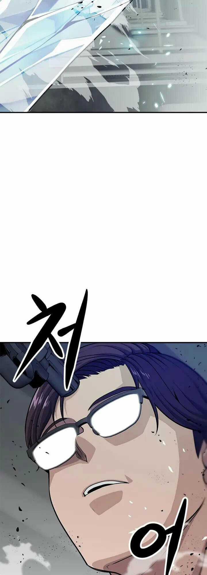 Người Chơi Bí Ẩn Chapter 7 trang 71