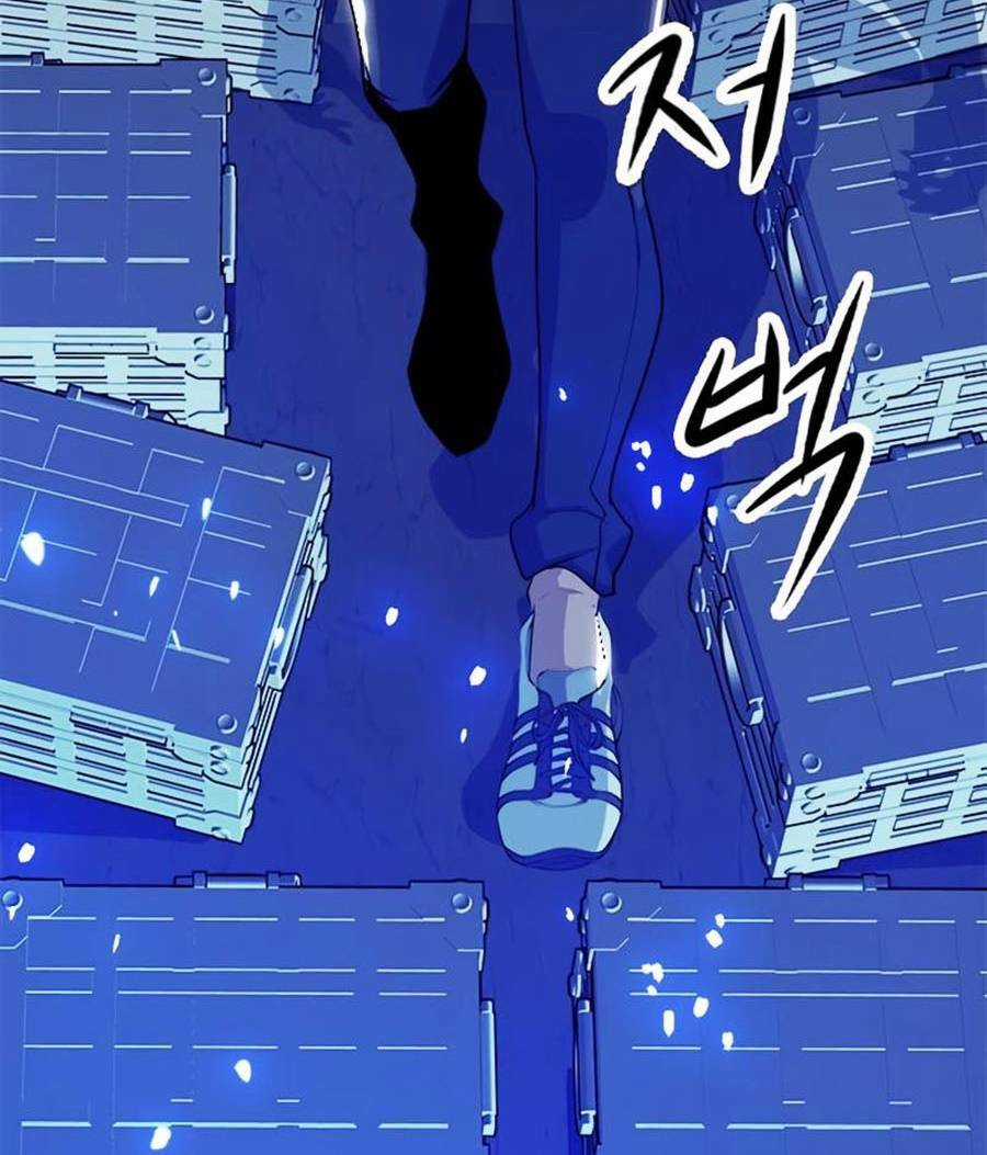 Người Chơi Bí Ẩn Chapter 8 trang 18