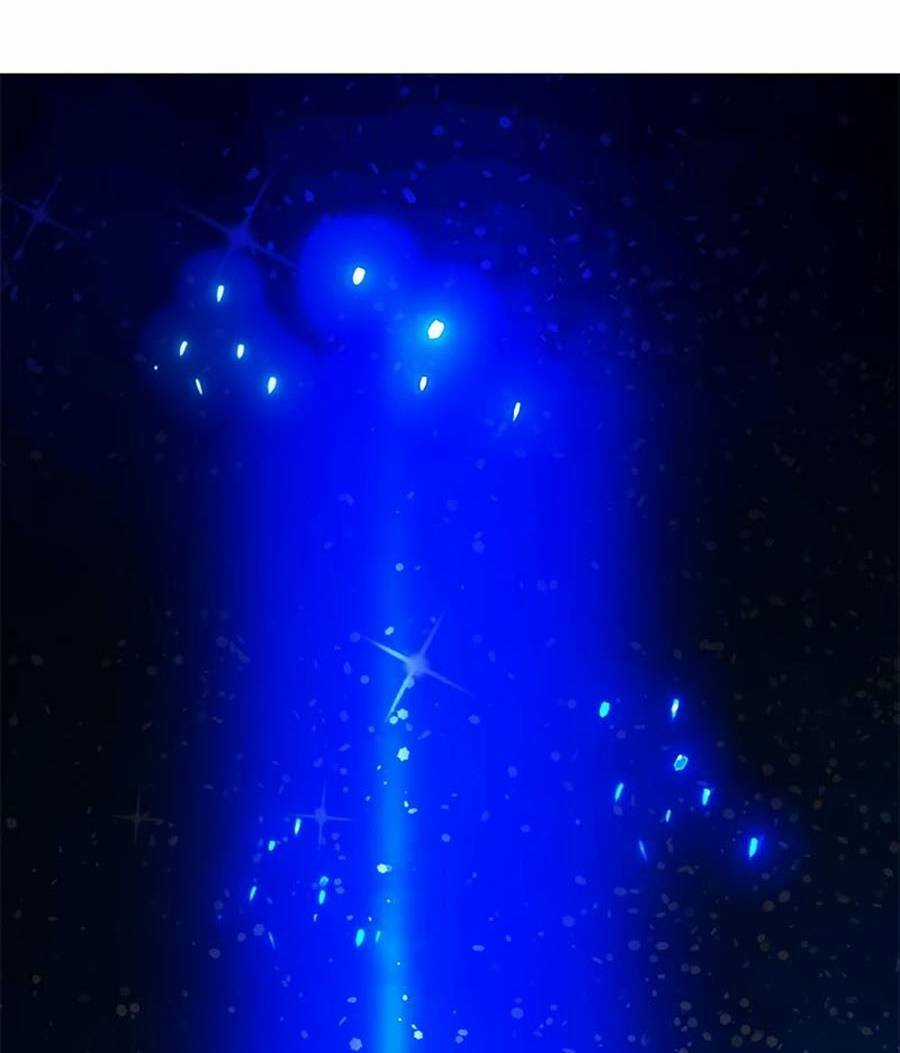 Người Chơi Bí Ẩn Chapter 8 trang 24