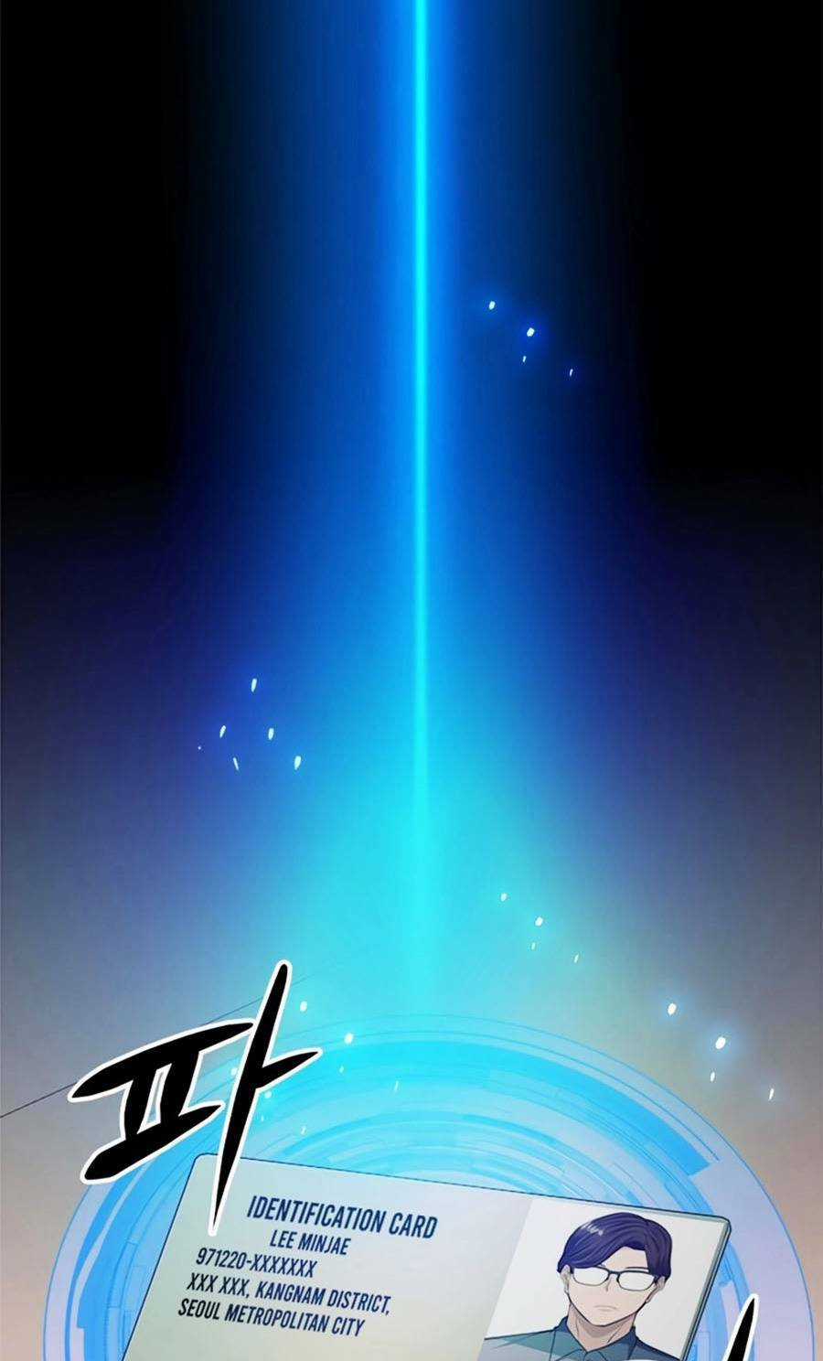 Người Chơi Bí Ẩn Chapter 9 trang 99