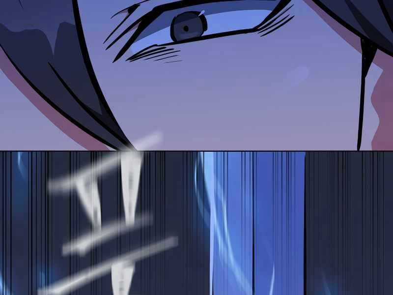 Người Chơi Cấp 1 Chapter 42 trang 111