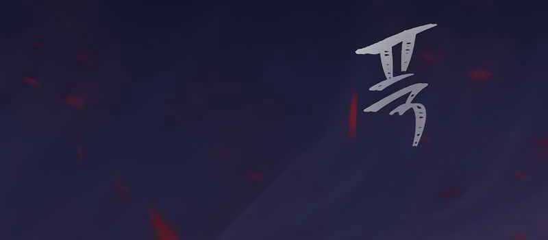 Người Chơi Cấp 1 Chapter 42 trang 114