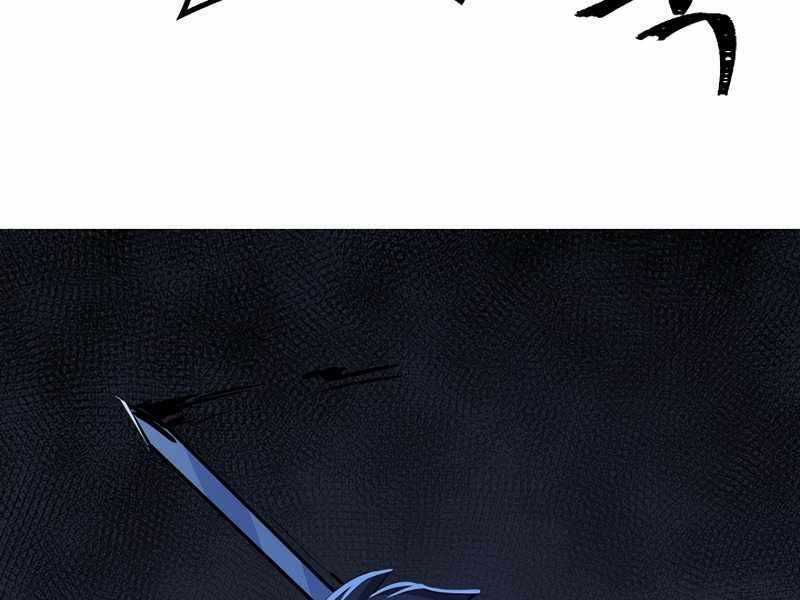 Người Chơi Cấp 1 Chapter 42 trang 117