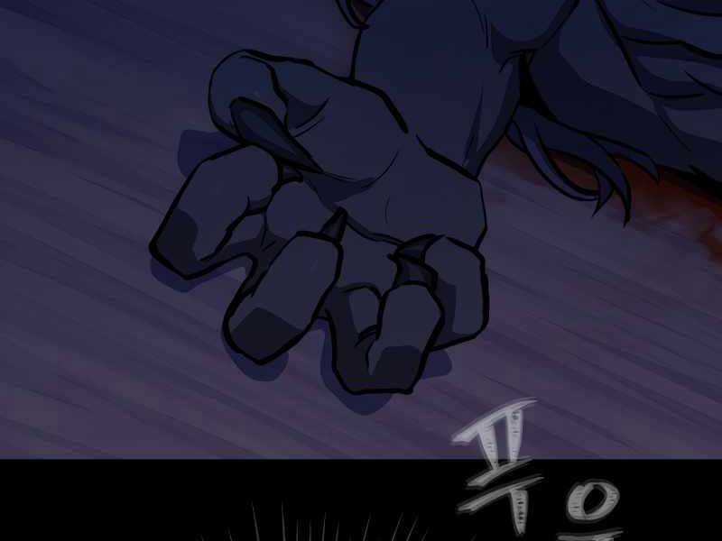 Người Chơi Cấp 1 Chapter 42 trang 130