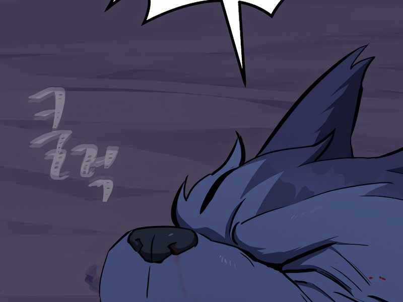 Người Chơi Cấp 1 Chapter 42 trang 140