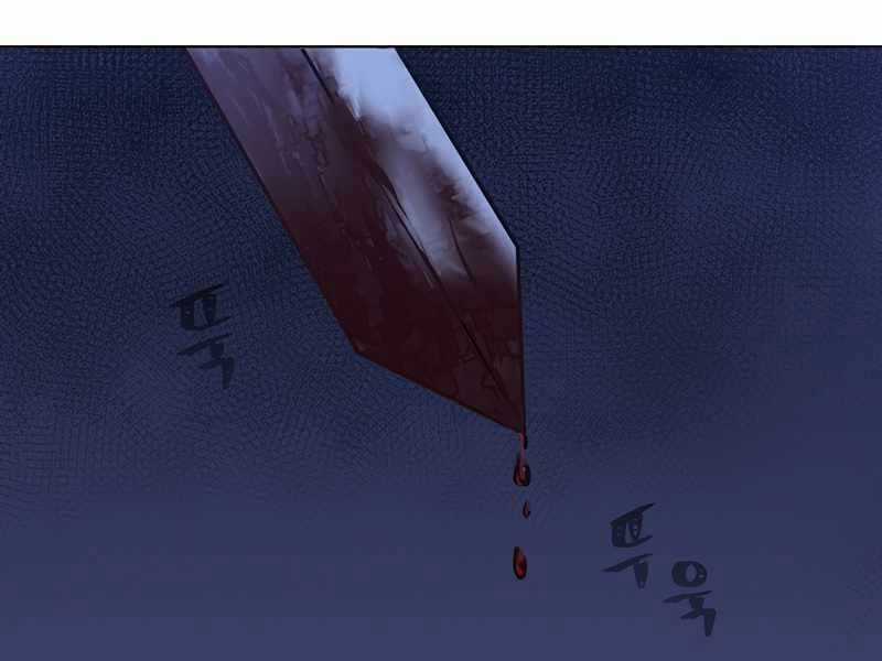 Người Chơi Cấp 1 Chapter 42 trang 144