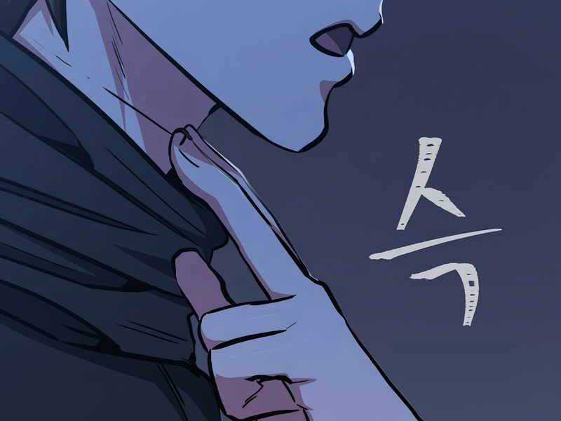 Người Chơi Cấp 1 Chapter 42 trang 214