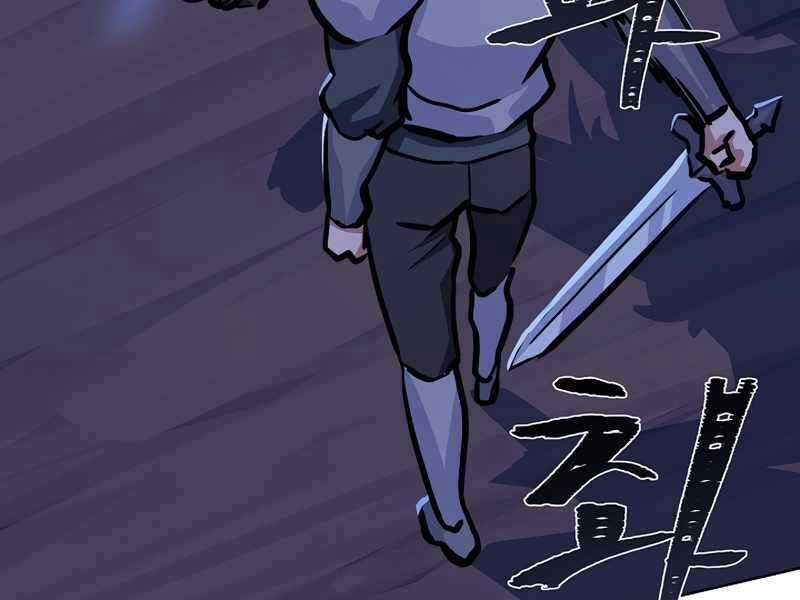 Người Chơi Cấp 1 Chapter 42 trang 35