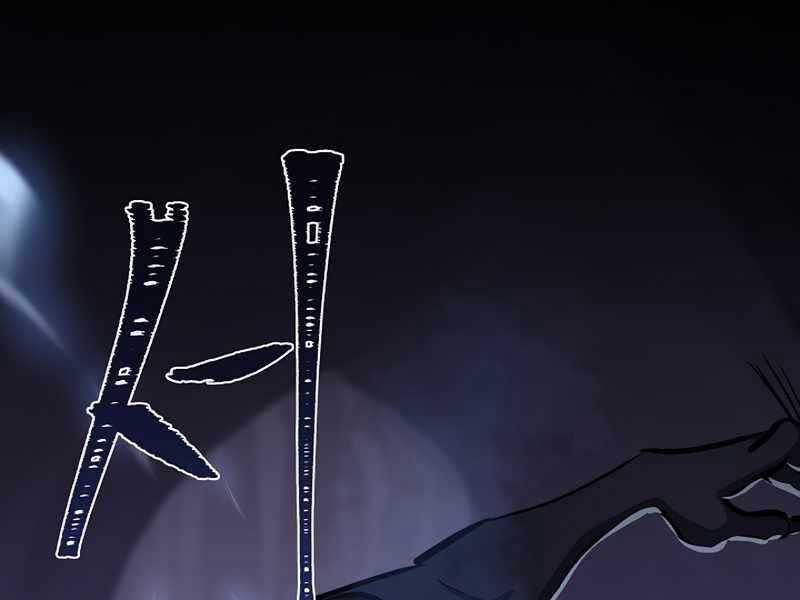 Người Chơi Cấp 1 Chapter 42 trang 65