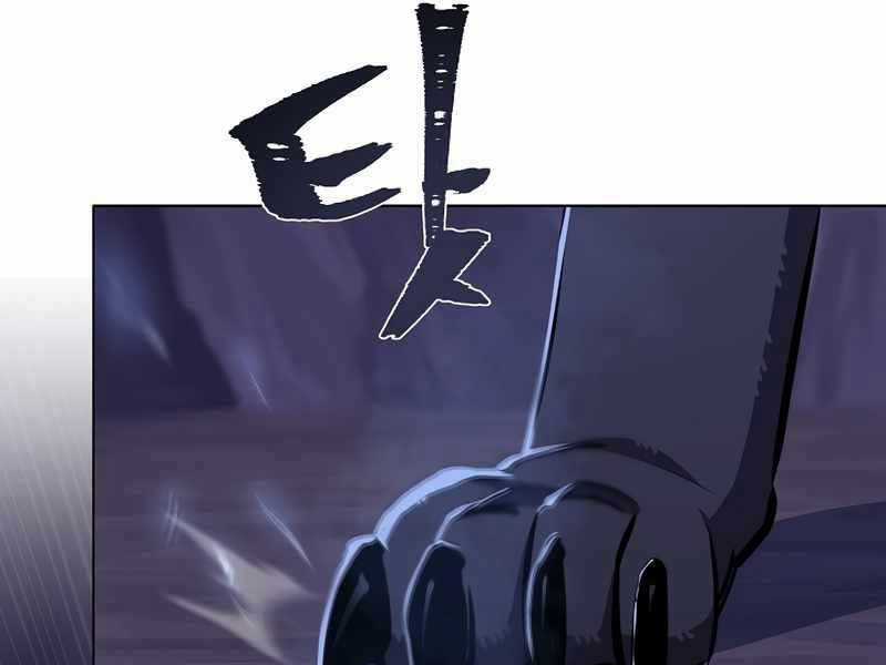 Người Chơi Cấp 1 Chapter 42 trang 76