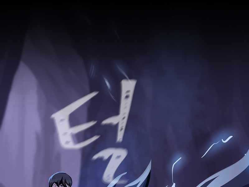 Người Chơi Cấp 1 Chapter 42 trang 84