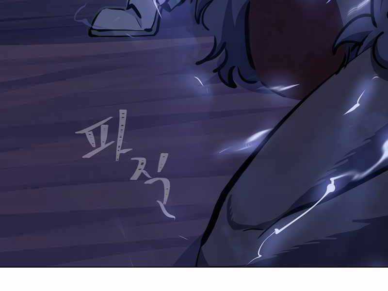 Người Chơi Cấp 1 Chapter 42 trang 93