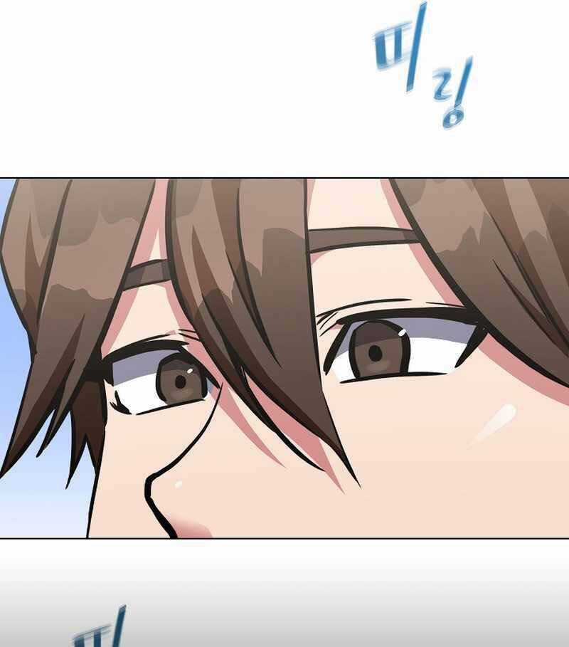 Người Chơi Cấp 1 Chapter 49 trang 121