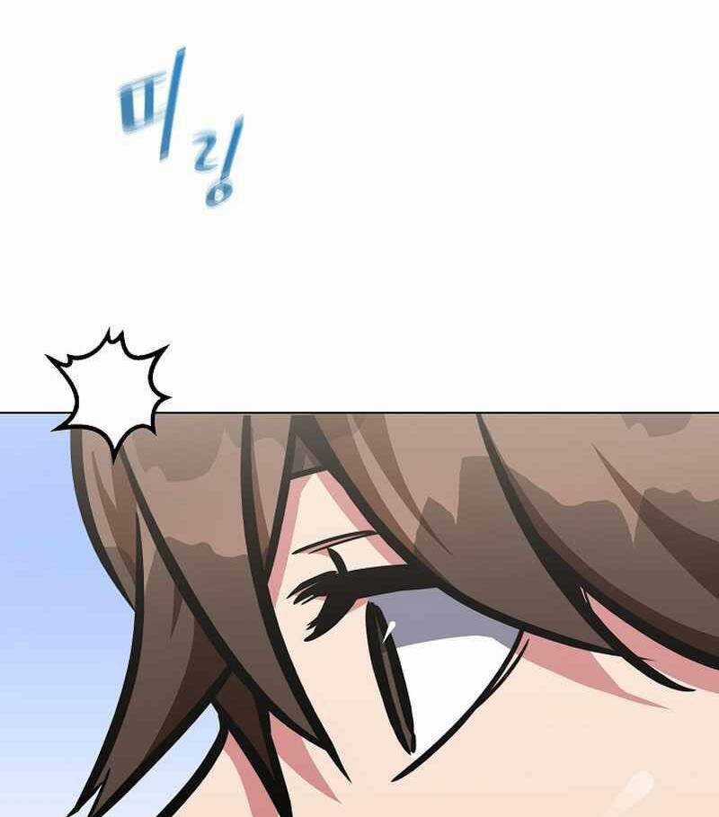 Người Chơi Cấp 1 Chapter 49 trang 127