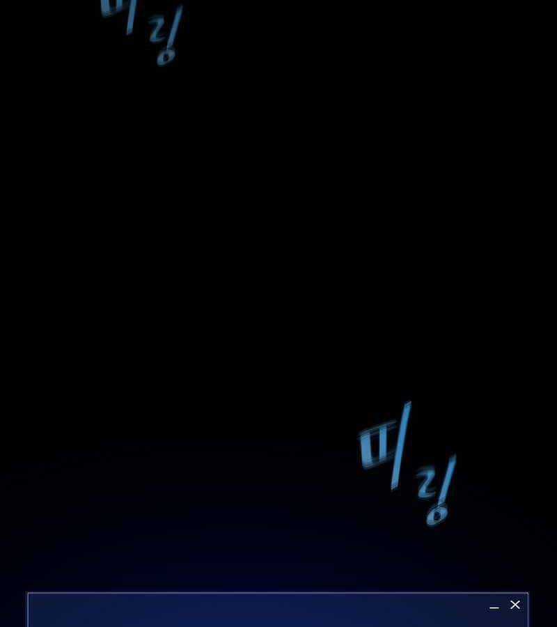 Người Chơi Cấp 1 Chapter 49 trang 72