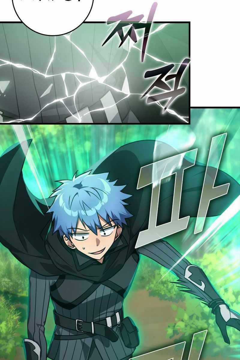 Người Chơi Cấp Tối Đa Chương 10 trang 103