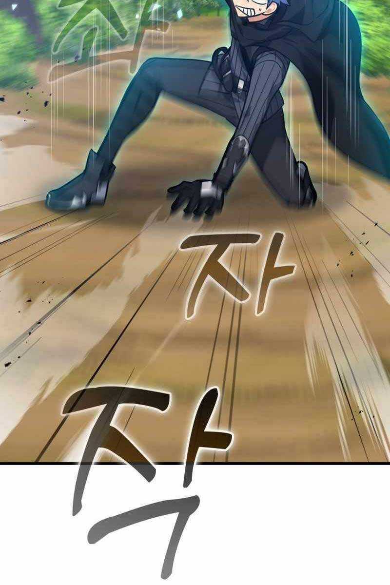 Người Chơi Cấp Tối Đa Chương 10 trang 117