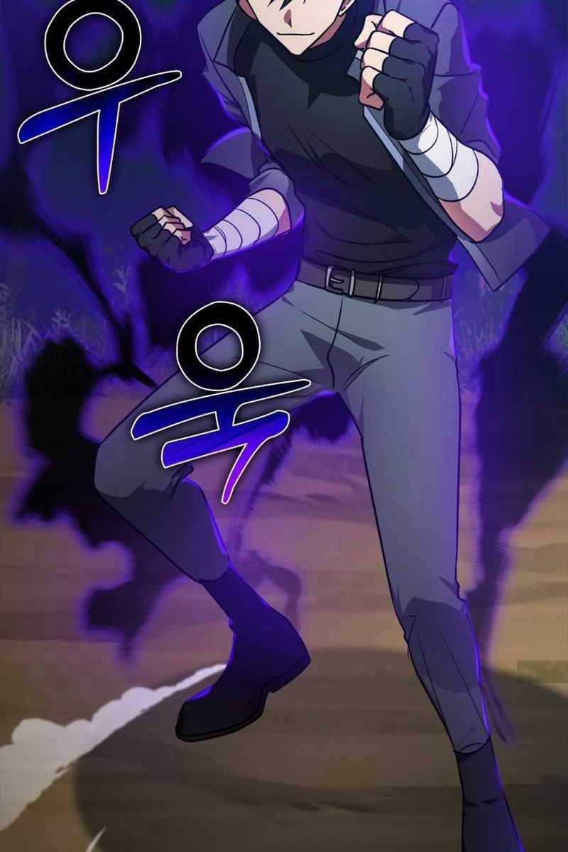 Người Chơi Cấp Tối Đa Chương 10 trang 132