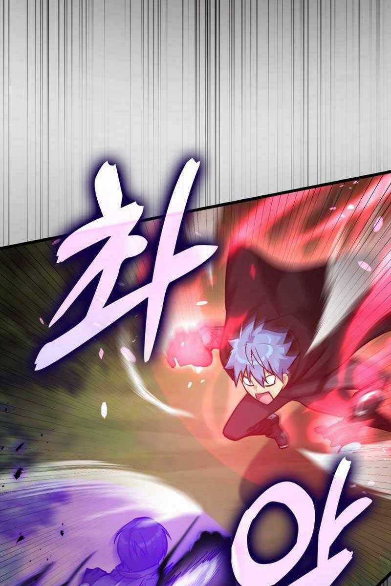 Người Chơi Cấp Tối Đa Chương 10 trang 136