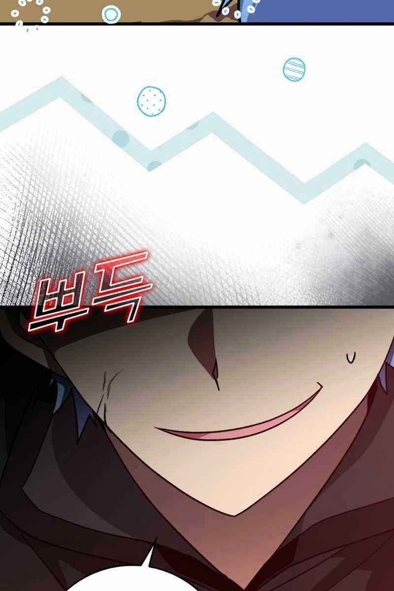 Người Chơi Cấp Tối Đa Chương 10 trang 68