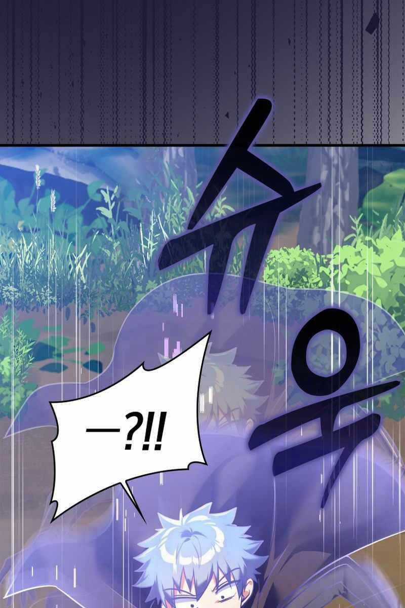 Người Chơi Cấp Tối Đa Chương 10 trang 97