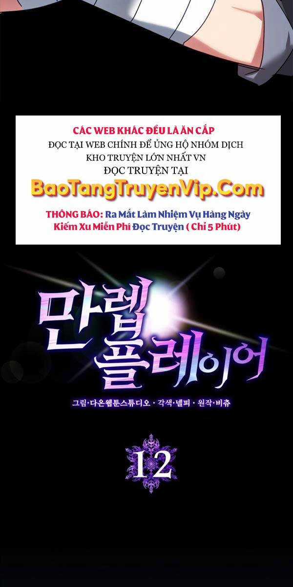 Người Chơi Cấp Tối Đa Chương 12 trang 17