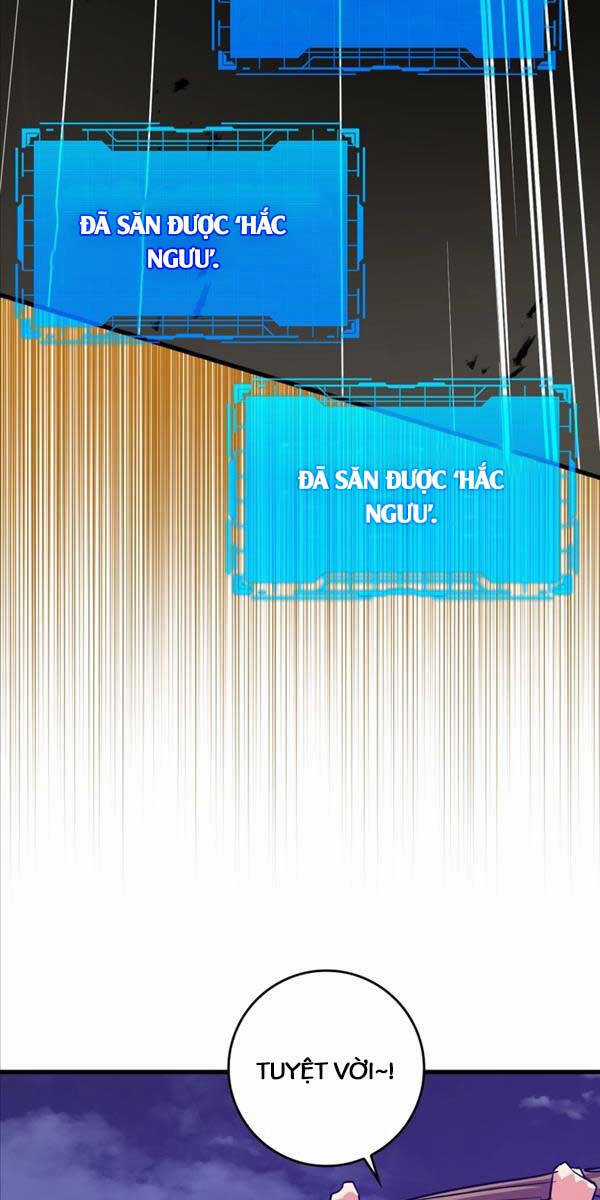 Người Chơi Cấp Tối Đa Chương 12 trang 51