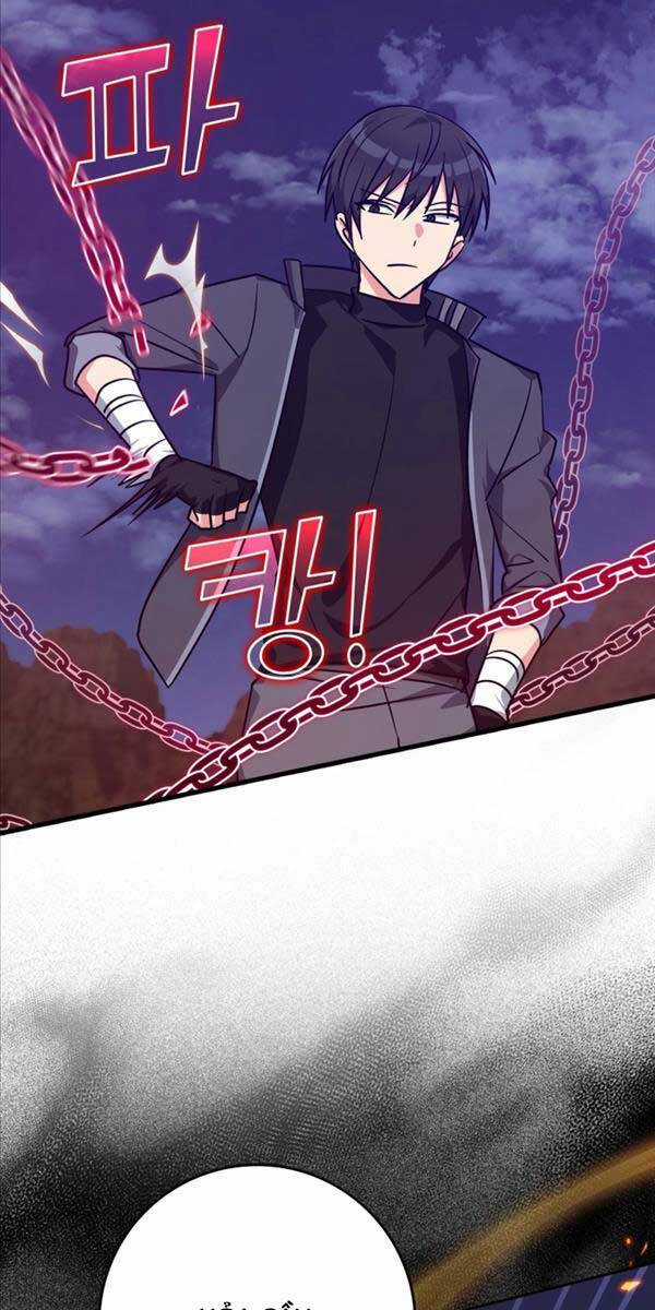 Người Chơi Cấp Tối Đa Chương 12 trang 77