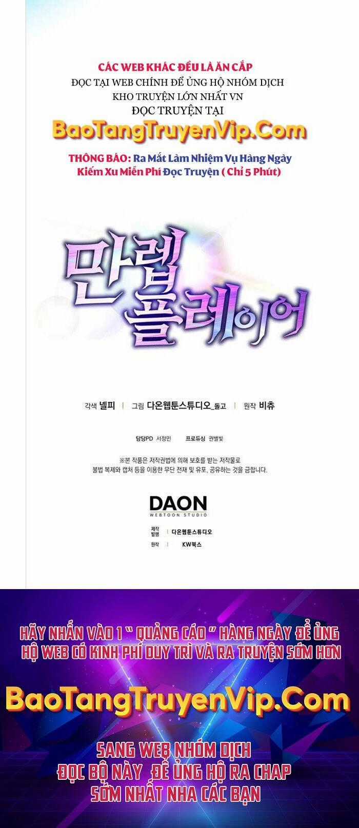 Người Chơi Cấp Tối Đa Chương 13 trang 105