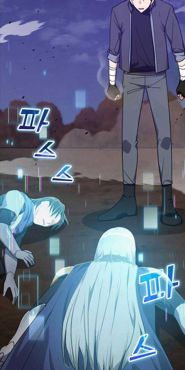 Người Chơi Cấp Tối Đa Chương 13 trang 75