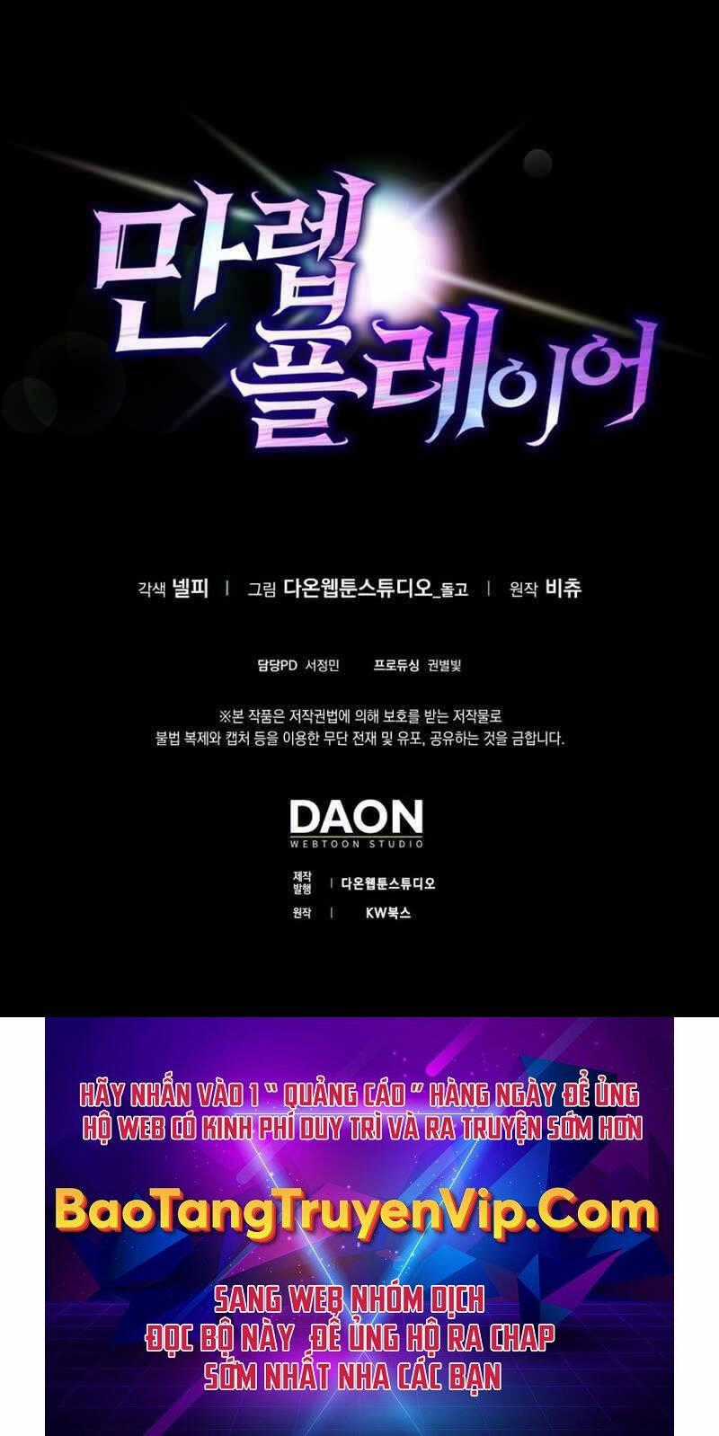 Người Chơi Cấp Tối Đa Chương 14 trang 130