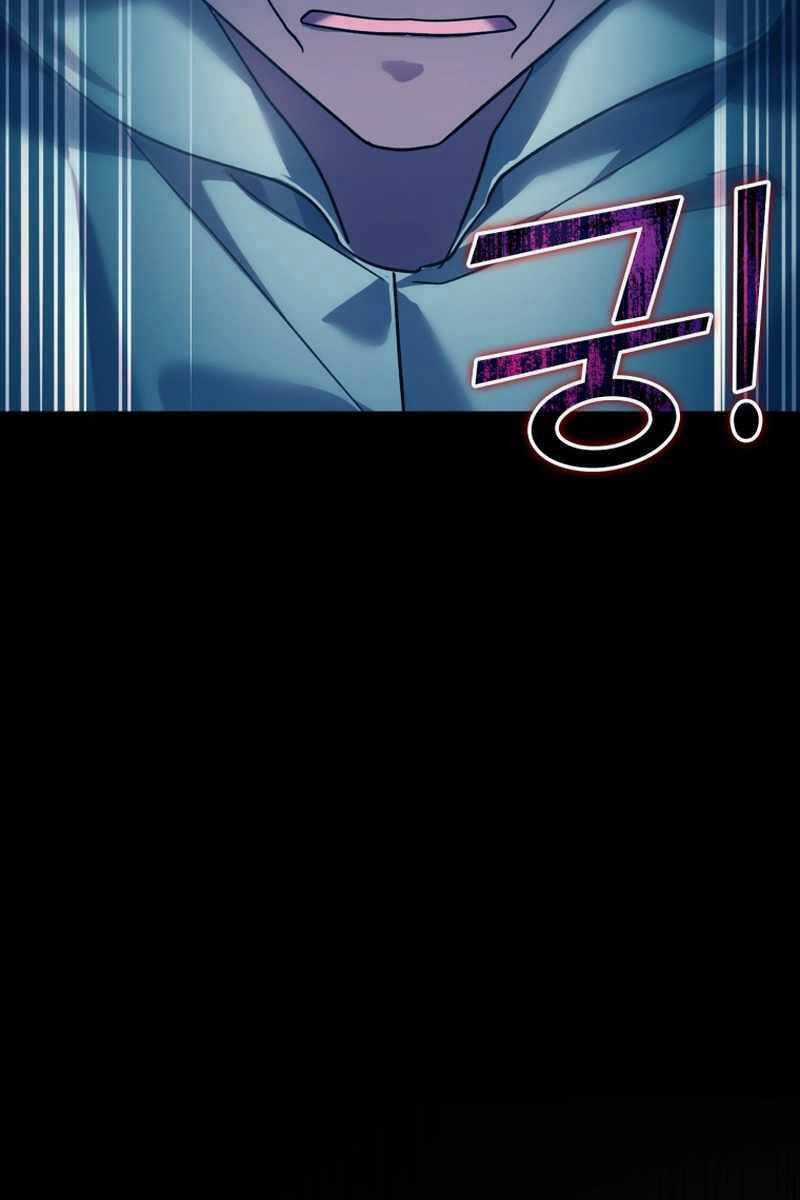 Người Chơi Cấp Tối Đa Chương 14 trang 58