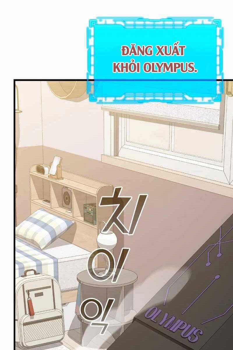 Người Chơi Cấp Tối Đa Chương 16 trang 108