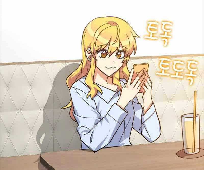 Người Chơi Cấp Tối Đa Chương 16 trang 170