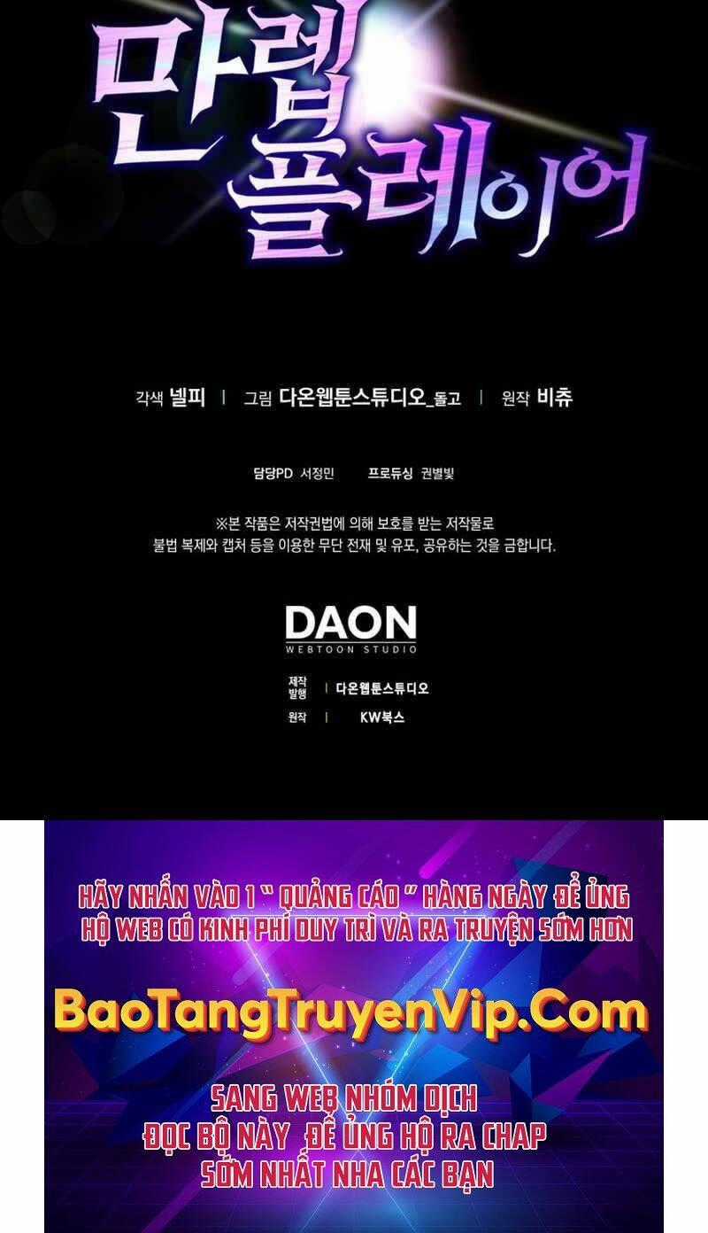 Người Chơi Cấp Tối Đa Chương 16 trang 177